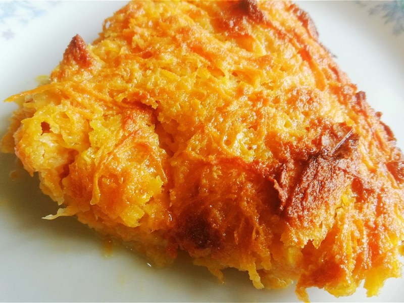 Easy baked Carrot dish